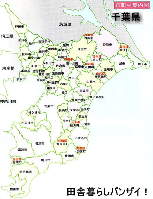 ��t���ē��}